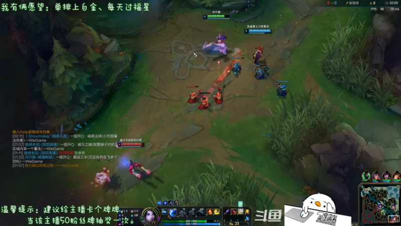 【2021-11-04 20点场】内只鹅：【小奶团】什么？是谁在说我下饭？