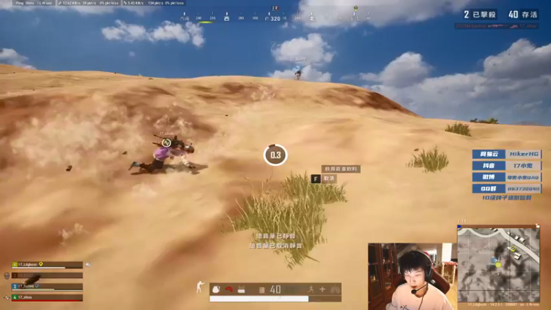 【2021-11-03 20点场】17小鬼丷：11月是勤劳的一个月！