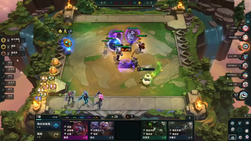 【2021-11-06 02点场】杀杀杀人哥：天人+擂台赛