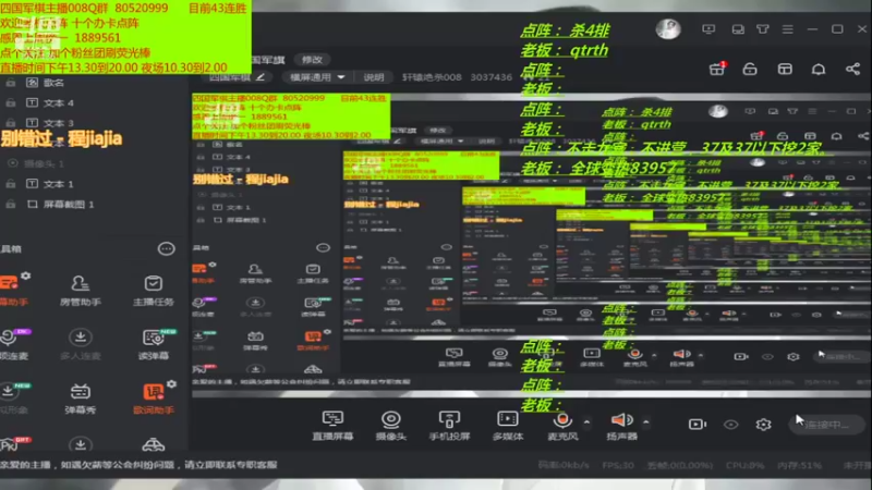 【2021-11-05 15点场】轩辕绝杀008：独一无二的旗风