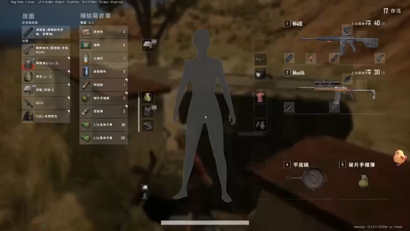 【2021-11-05 22点场】马王爷哈哈哈：马王爷：白金上钻石车队