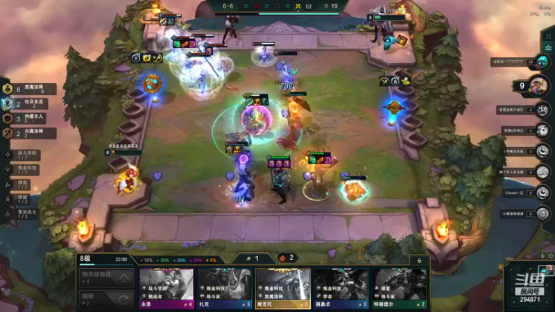 【2021-11-05 23点场】老友c：老友：搞耍是吧