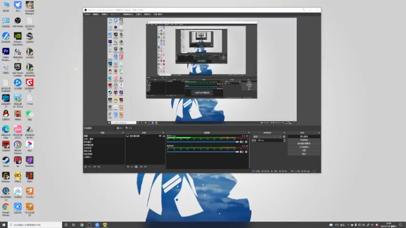 【2021-11-06 16点场】春秋冫：国产游戏《仙剑奇侠传7》秋掌柜的游戏客栈