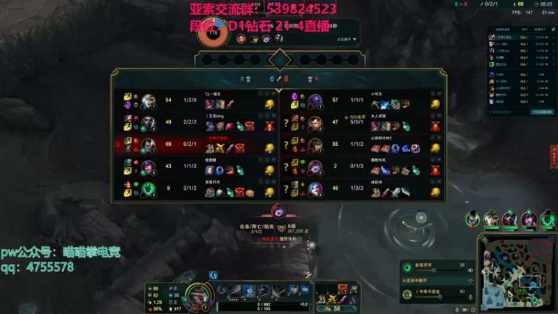 【2021-11-06 03点场】凉风亚索yasuo：快乐风男：亚索or永恩