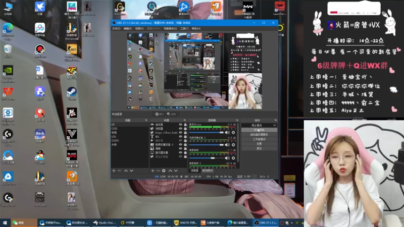 【2021-11-06 19点场】天然柚子tea：最喜欢你们的陪伴