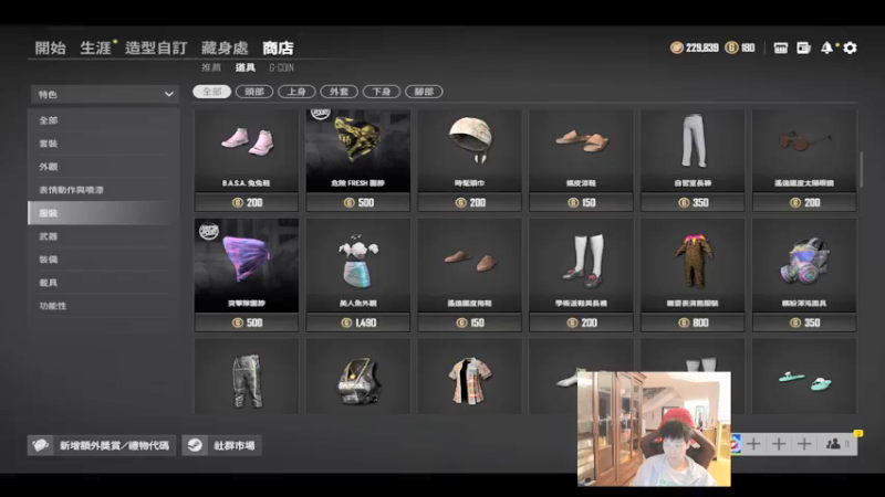 【2021-11-05 13点场】17小鬼丷：11月是勤劳的一个月！