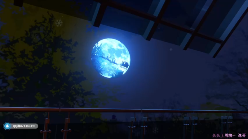 【2021-11-05 23点场】小盒子u：斗鱼劳模 4妹快乐