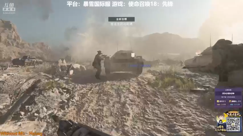 【2021-11-05 21点场】大魔王马小跳：云顶不得偷波分？Day29