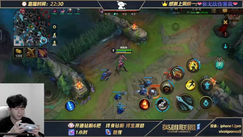 【2021-11-06 07点场】戏命师小白：绝活阿克尚-国服终于给我放出来了