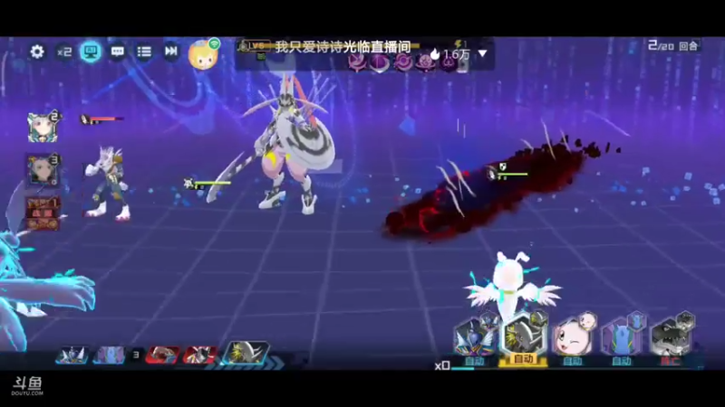 【2021-11-04 12点场】小星星666888：岁月无常，愿人人平安喜乐