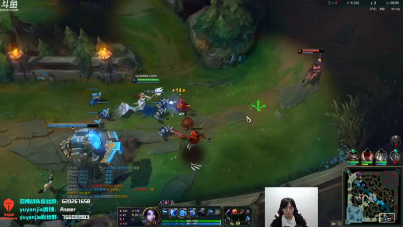 【2021-11-06 19点场】滔搏yuyanjia：每天都下雨