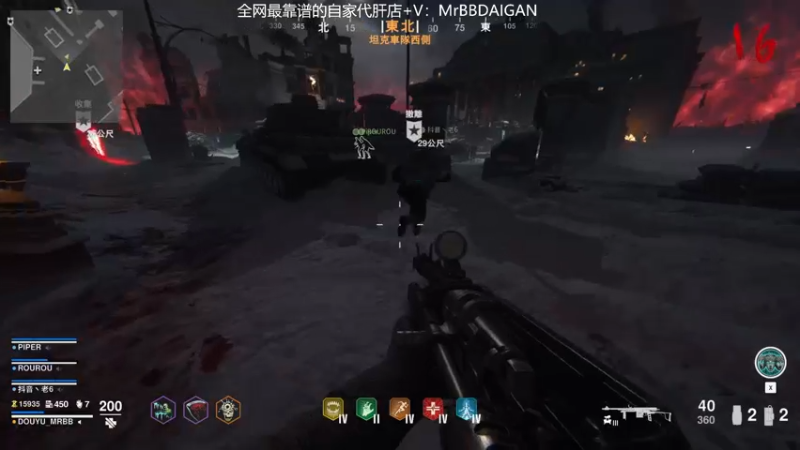 【2021-11-06 00点场】MrBB大波：十八他雷了！！！