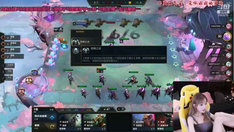 【2021-11-05 22点场】喜欢水水：s6新版本 姐姐手把手教你啊