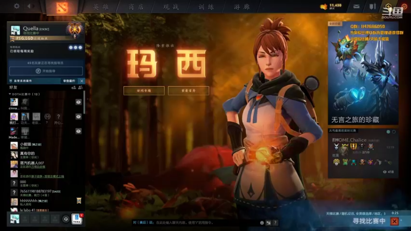 【2021-11-05 20点场】阳光男孩Aq：【Aq】来了来了！！！ 7718843