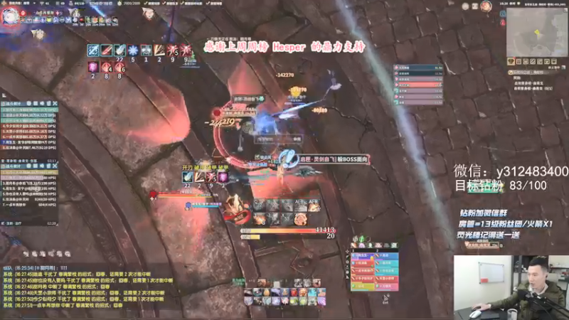 【2021-11-05 16点场】老杨怪：渡劫启动，人劫退散！