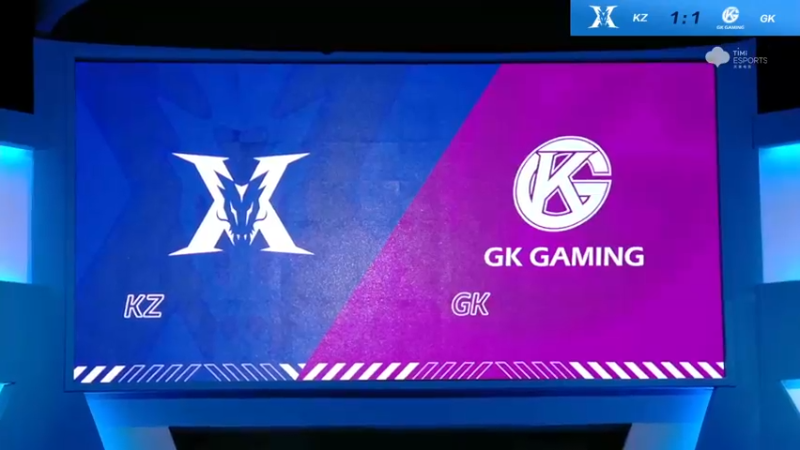 2021S联赛秋季赛常规赛10月31日 KZ vs GK 第三局