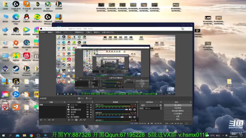 【2021-11-05 10点场】SMG17Smallccc：让我康康有没有国际赛选手
