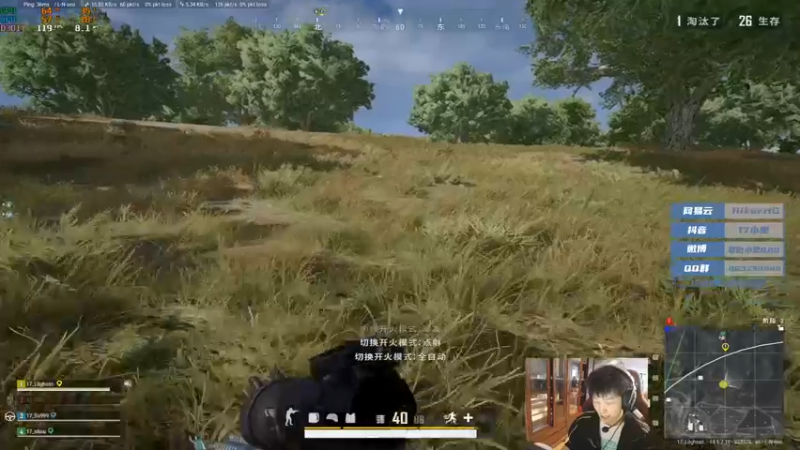 【2021-11-01 14点场】17小鬼丷：11月是勤劳的一个月！