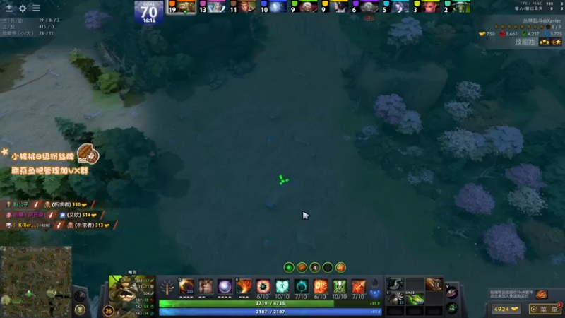 【2021-11-07 11点场】sakira丶hao：玩玩肉搏~~~