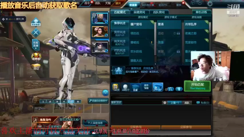 【2021-11-07 09点场】ExpAnd丶无神：划水选手 5353015