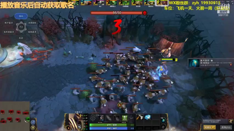 【2021-11-07 22点场】再见吧星河：选技兔羊开整~