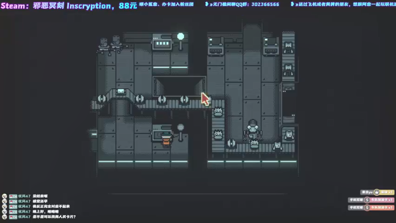 【2021-11-04 21点场】阿愈Ayu：愈❥»Time Loader，新游开荒