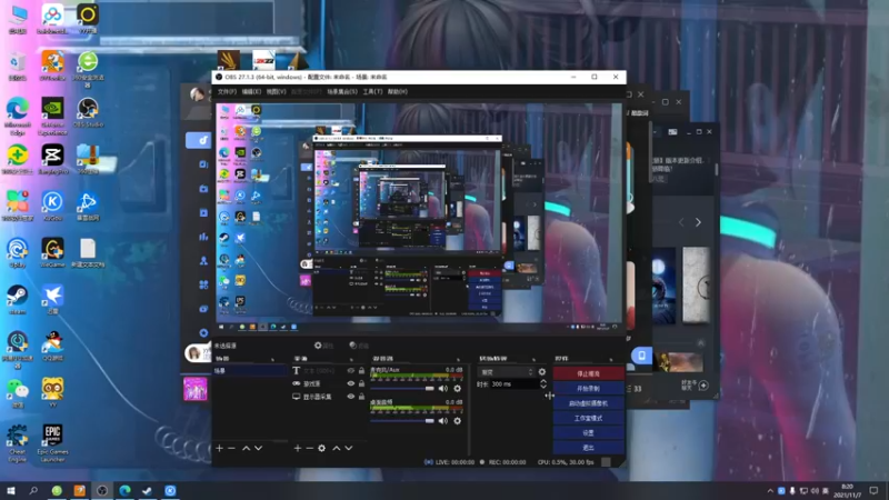 【2021-11-07 08点场】双木zzz：【双木】早上好鸭~下雪了┗|｀O′|┛