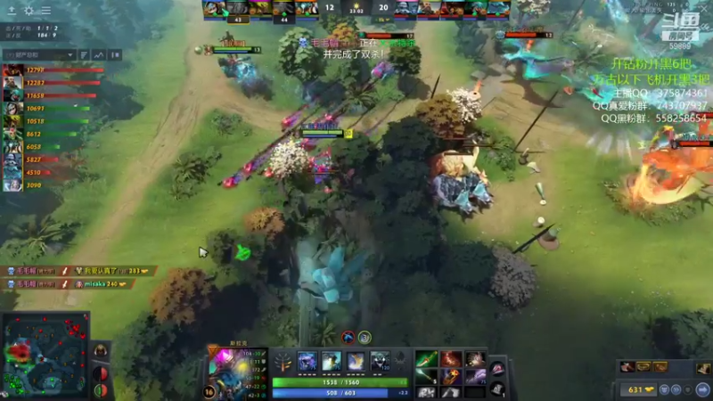 【2021-11-07 11点场】亚瑟归来丶：【亚瑟】8000分小鱼王！