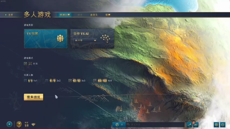 【2021-11-07 14点场】魔音糯米：【糯米】帝国时代4