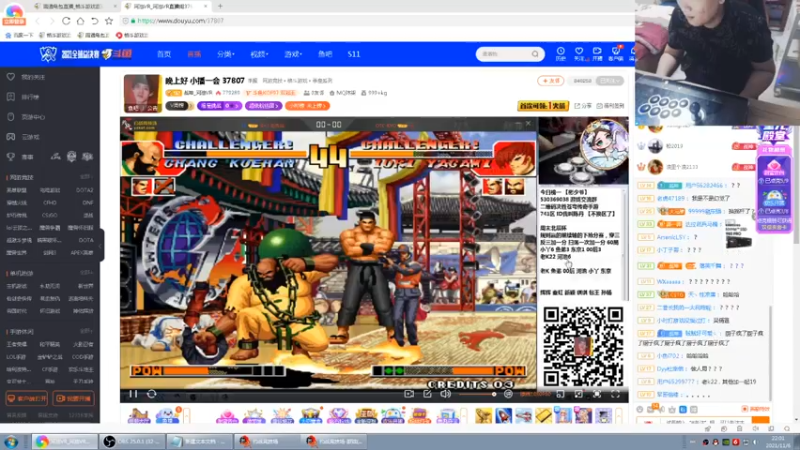 【2021-11-06 22点场】南通龟包：兄弟们 晚上好...