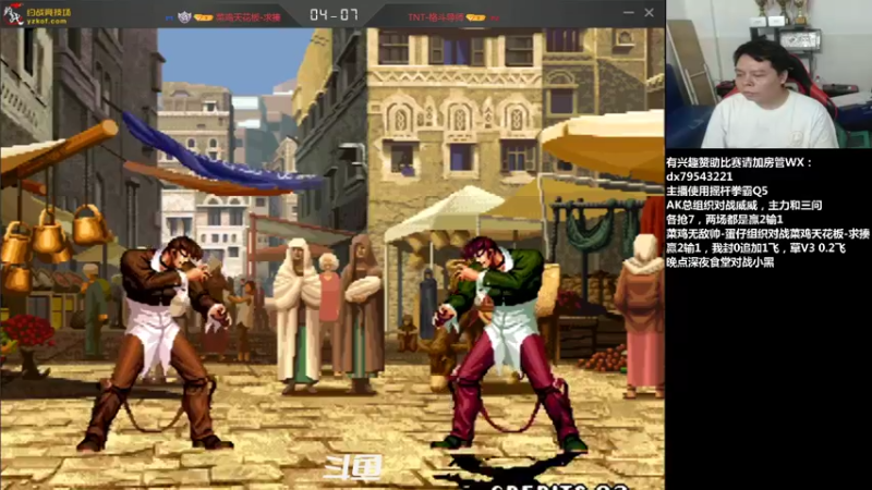 【2021-11-06 22点场】格鬦家大口：晚上好，玩玩游戏，欢迎来吹牛逼！