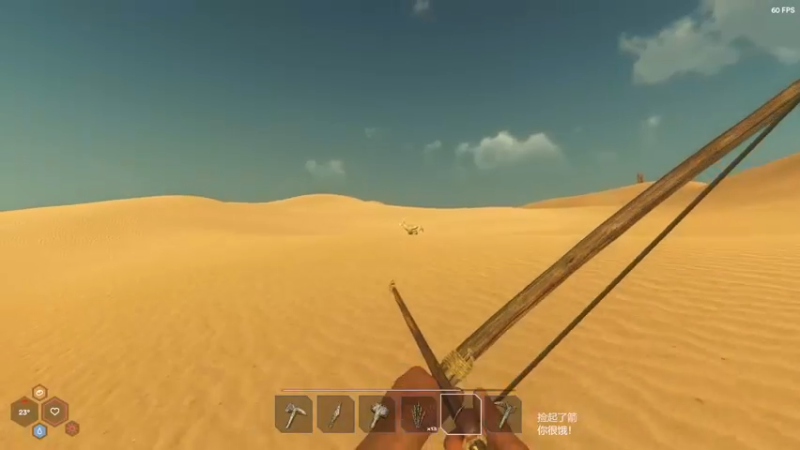 【2021-11-07 12点场】双木zzz：【双木】早上好鸭~下雪了┗|｀O′|┛