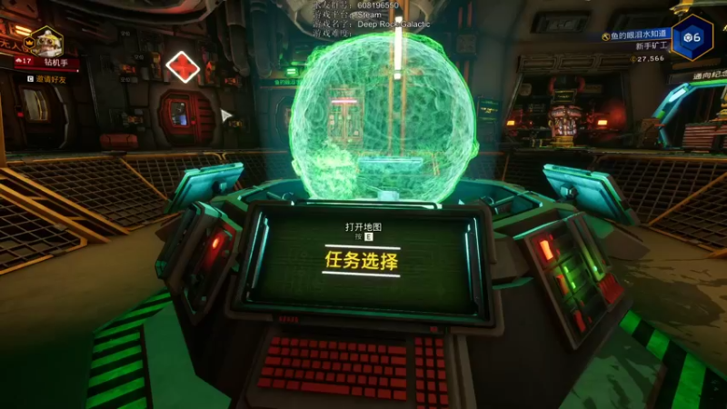 【2021-11-07 13点场】鱼的眼泪水知道：伪·矮人矿工【铁龙手炮】
