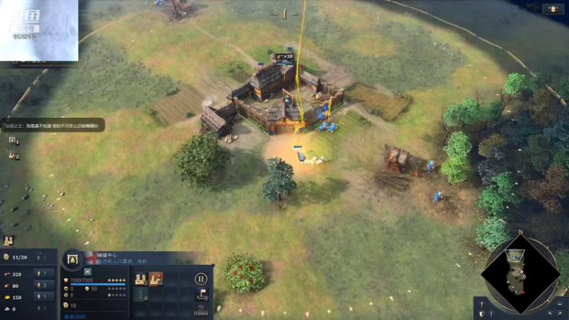 【2021-11-06 03点场】直播间最发抛的欣欣：赫本：别问，问就是吃鱼