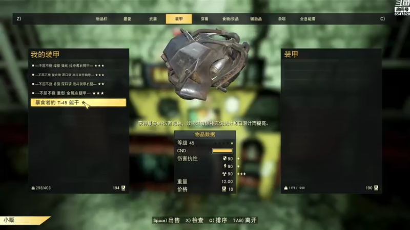 【2021-11-06 16点场】CD芜酩：芜某：简单的快乐 拉胯的操作