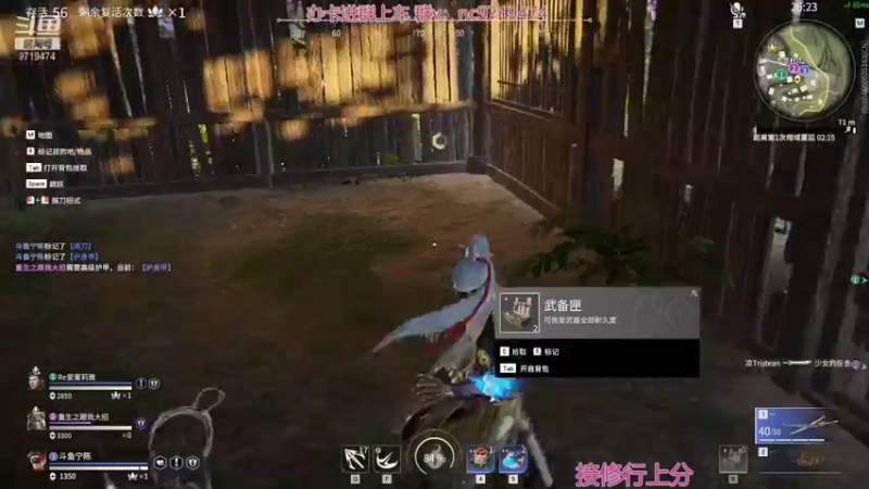 【2021-11-06 20点场】宁陈：帮上分 猛干那种0.0