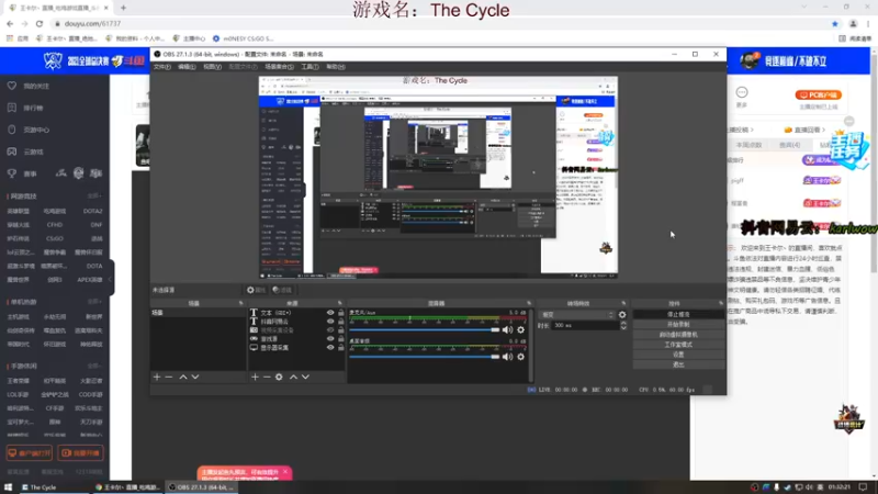【2021-11-07 01点场】王卡尔丶：王卡尔: EDG 牛B