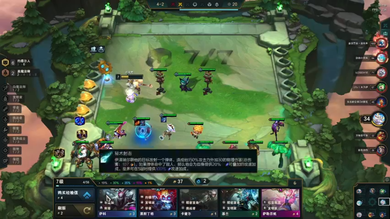 【2021-11-06 19点场】再见理想冷雨夜：欧荒：上午DNF+下午随便玩玩