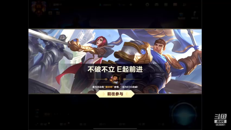 【2021-11-06 19点场】源神様：愉快的发呆