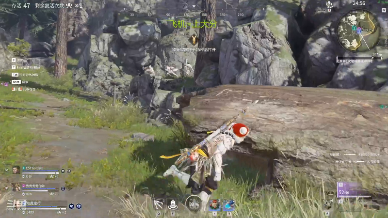 【永劫无间】狐狸不太Sao的精彩时刻 20211107 08点场