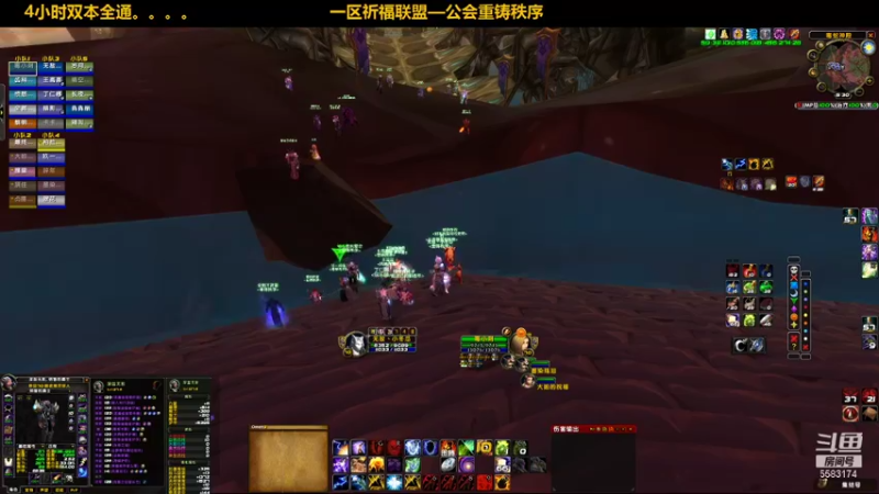 【2021-11-06 15点场】pigofu119：一区祈福联盟：距离你0.1公里！！~
