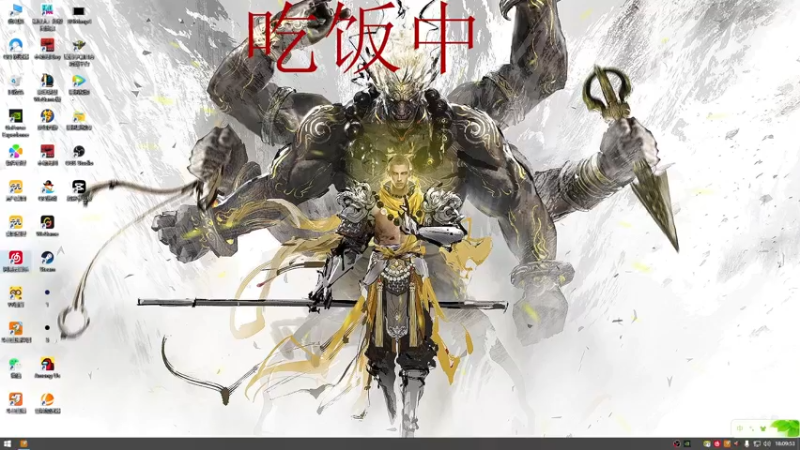 【2021-11-06 18点场】FES丶赵子龙：开始操练起来吧~
