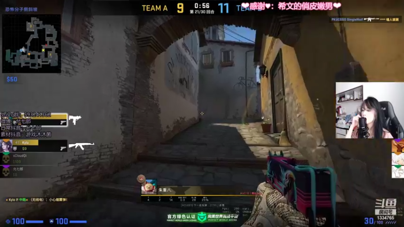 【2021-11-07 14点场】是希文吖丶：温暖会在冬天的怀抱里开始蔓延