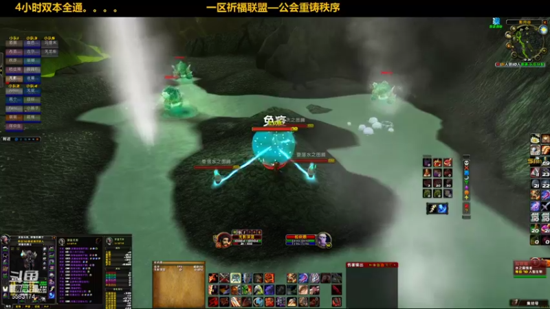 【2021-11-06 19点场】pigofu119：一区祈福联盟：距离你0.1公里！！~