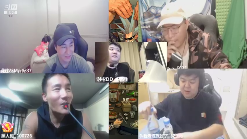 【2021-11-07 20点场】谢彬DD：欢迎来到谢彬DD的直播间