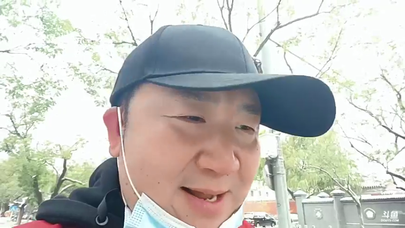 【2021-11-07 12点场】o北京老王o：雪中的北京