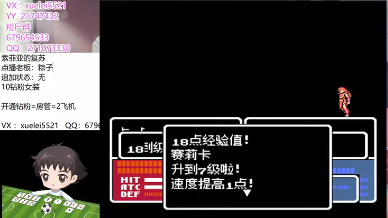 【2021-11-06 19点场】吾王爱德千秋万世：此人游戏天赋逆天 所有怀旧游戏通关