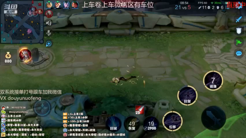 镜精彩双杀