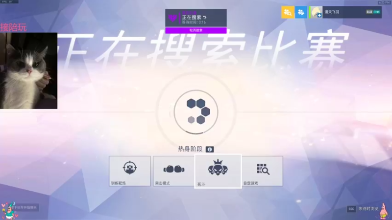 【2021-11-07 18点场】织田幼琳子m：新赛季 加油(⁄ ⁄•⁄ω⁄•⁄ ⁄)