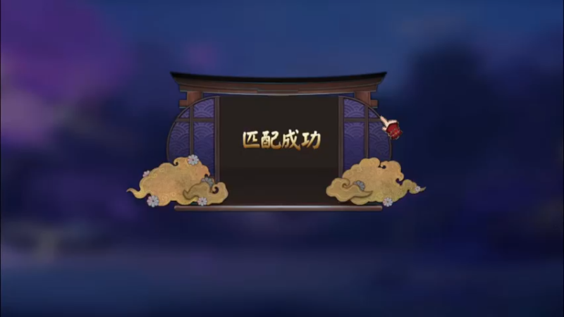 #阴阳师 真是游戏天才啊游戏 第22小技巧分析@阴阳师